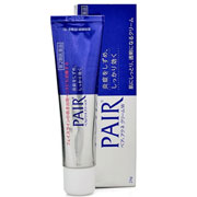 Kem Trị Mụn Pair Acne Lion Cream W 24g Của Nhật