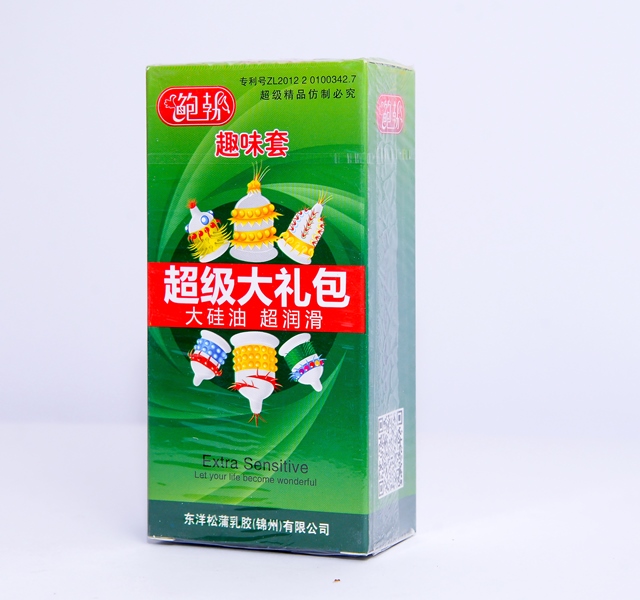 Bao Cao Su Gân Gai Bi Râu Hộp 6 Chiếc Màu Xanh