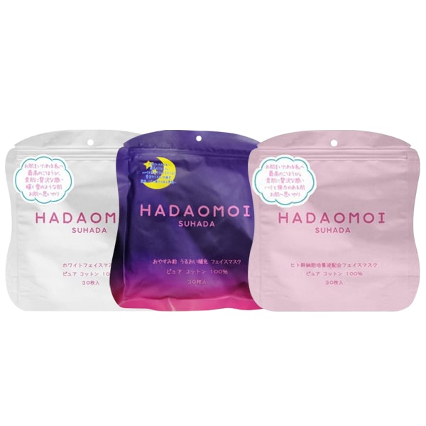 Mặt Nạ Tế Bào Gốc Hadaomoi Suhada Japan 