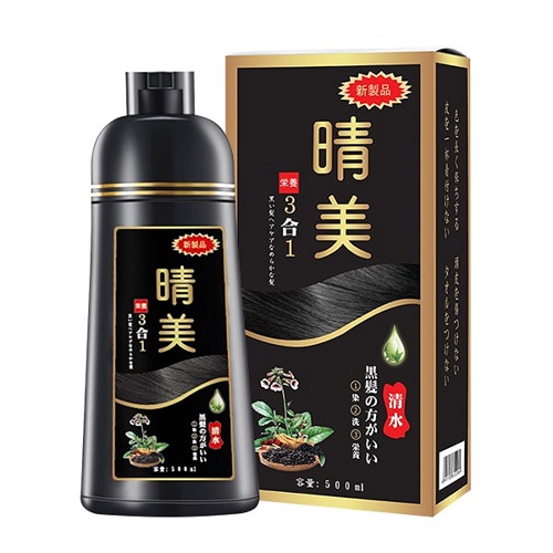Komi Dầu Gội Phủ Bạc Nhập Khẩu Nhật Bản