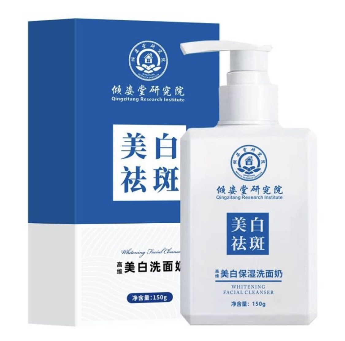 Sữa Ong Chúa Kích Trắng Da Facial Cleanser - Điều Tiết Dầu Thừa, Sạch Mụn