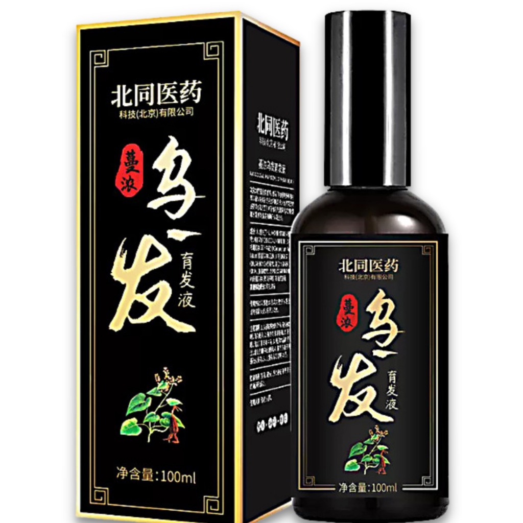 Tinh Chất Thảo Dược Đen Tóc Bai Kon - Cải thiện tốc bạc giúp tóc đen bóng chắc khỏe